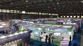CIFSE 2020 Exhibition Hall