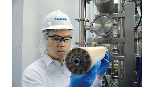 Ecolab Membrane Filter