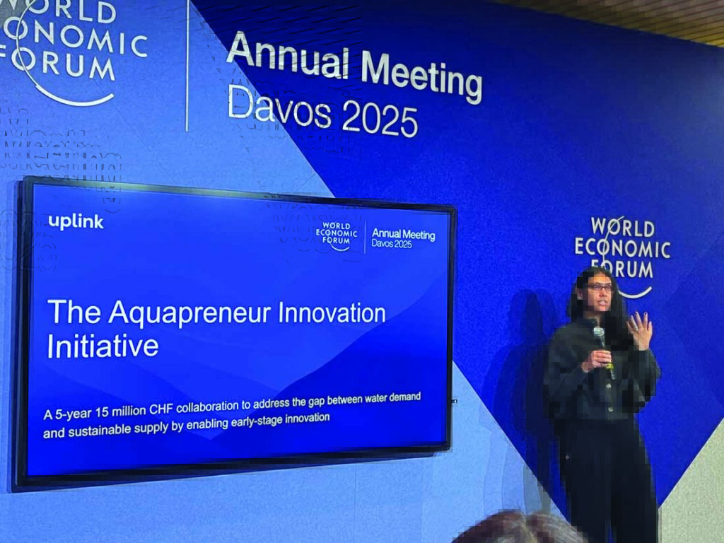Roshni Nadar Malhotra, Chairperson of HCL Group, announces the winners of ‘Tackling Water Pollution Challenge’ under the Aquapreneur Innovation Initiative in Davos. Photo courtesy of Business Wire