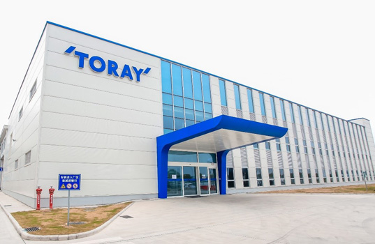 Exterior of Toray Membrane (Foshan) plant